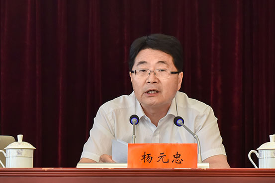 杨元忠 (2)