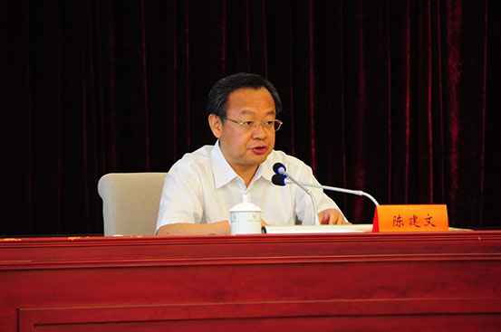 陈建文