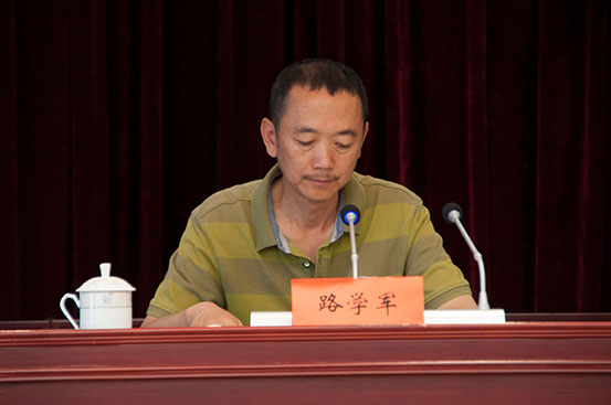陆学军