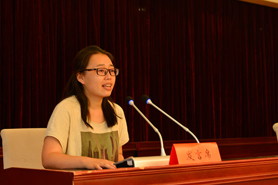 发言席3